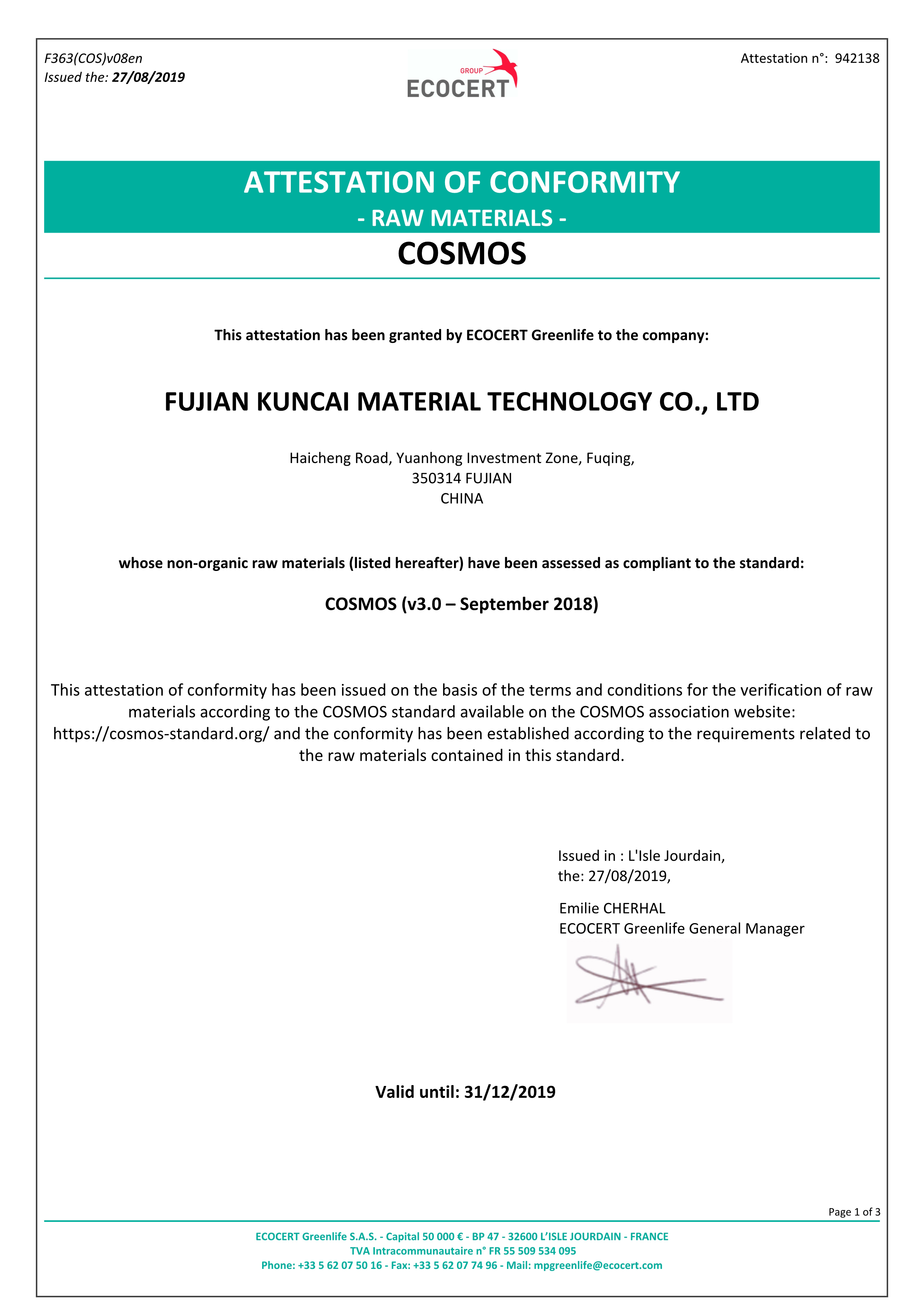 3222 歐盟有機認(rèn)證 COSMOS - for COSMIs 2019-08-27_1(1).jpg